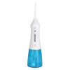 Ирригатор для полости рта Nicefeel 300мл FC1591 - 2